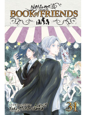 cover image of Natsume's Book of Friends, Volume 31